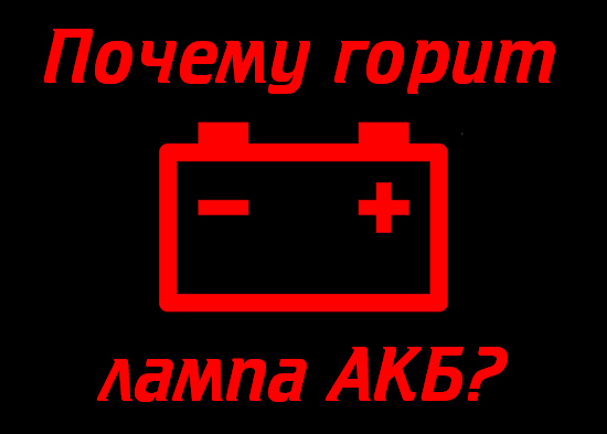 aрмейские очки пилот