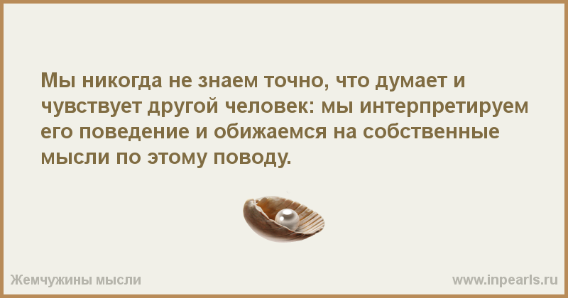 Дочери день, если это будет самая обычная открытка