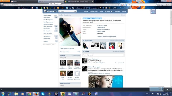 topece в вк topece в вк