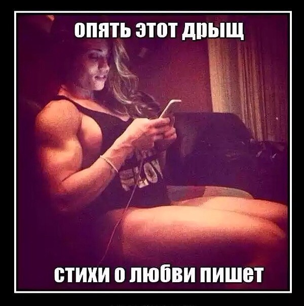 КрИтИкАмЕн ВКонтакте