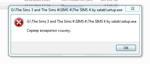 Trinus. Ключ активации trinus vr. Trinus vr сервер возвратил ссылку. Trinus ключ лицензионный ключ. Ключ активации trinus vr.