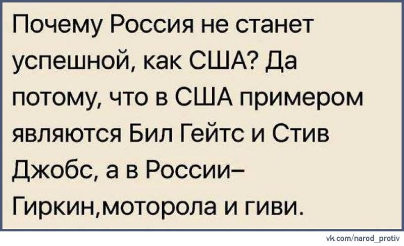 Меньше всего заинтересованные - Цензор.НЕТ 8671