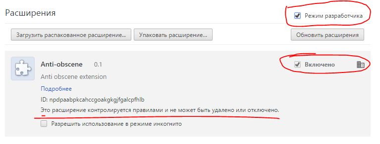как открыть файл. редактор eps файлов. чем открыть eps. расширения файла электронного ключа. расширения файлов.