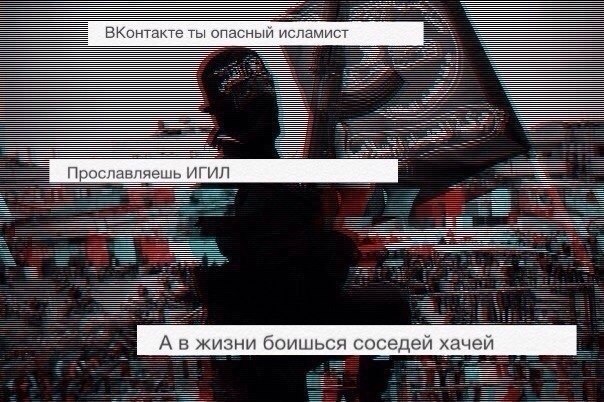 как называются картинки с цитатами как называются картинки с цитатами
