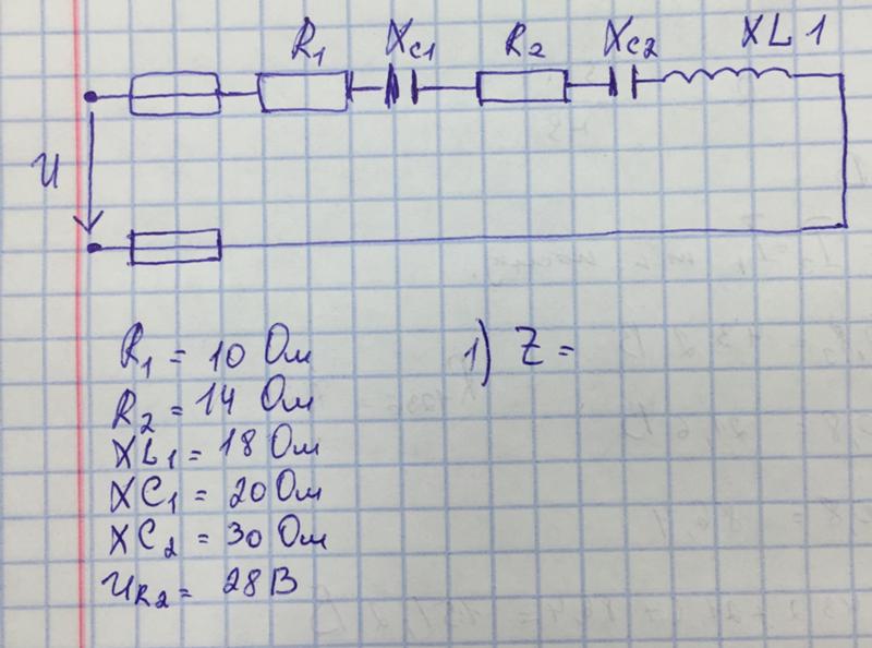 как найти приложенное напряжение. напряжение приложенное к цепи формула. напряжение приложенное к цепи. приложенное напряжение формула. напряжение приложенное к цепи.
