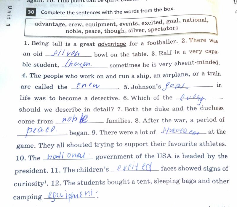 Make sentences with advantage. артур конан дойл семья. тест английский phrasal verbs. Read the text and write the verbs in past simple out of it 5 класс. Complete the sentences with the appropriate words.