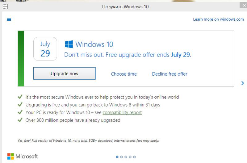 виндовс 7 и 8. логотип windows. Windows xp professional sp2 vl. Many windows. Windows don.