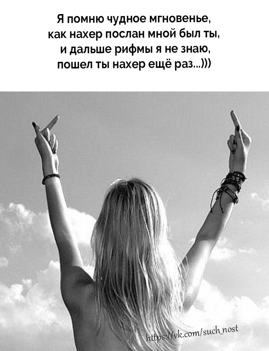 Чужой жизнью не интересуюсь от своей в шоке