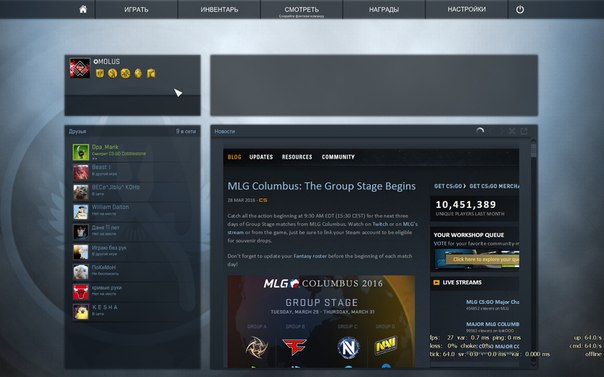 баны статистика