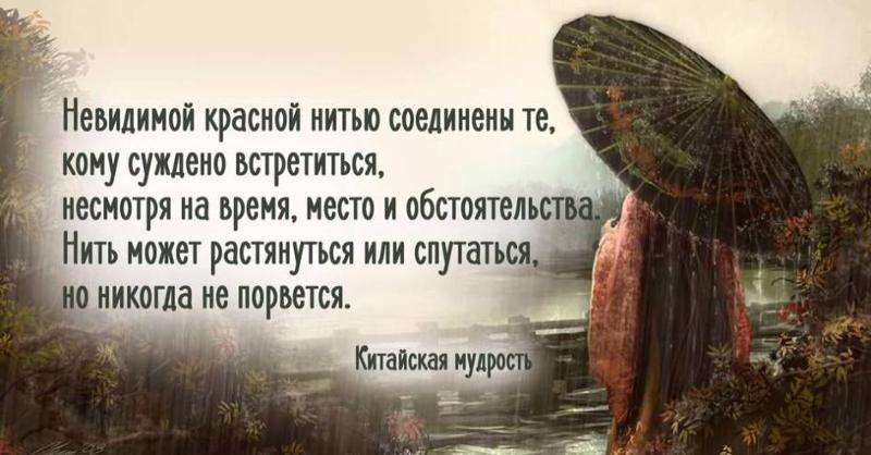 Мудрые мысли и высказывания о весне