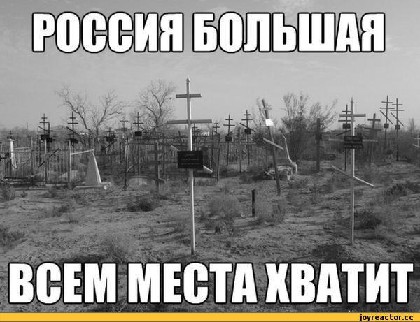 Должны меняться не Минские соглашения, а поведение России, - сенатор Маккейн - Цензор.НЕТ 6245
