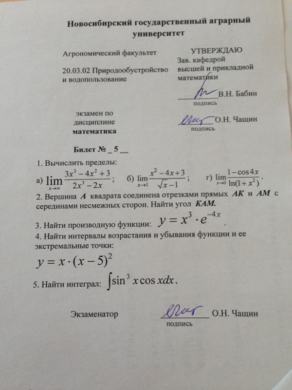 задачи по гп хгаэп ответы задачи по гп хгаэп ответы