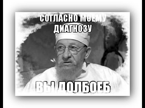 Потому что понабирают всяких долб