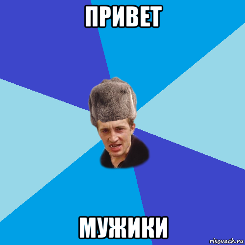 согласен Геи фото обнаженные талантливая фраза считаю, что