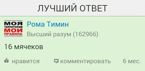 Сколько голов забил овечкин. Сколько голов забил салах за ливерпуль. Статистика месси и роналду 2022. Статистика роналду и месси в лч. Сколько голов забил вест окленд.