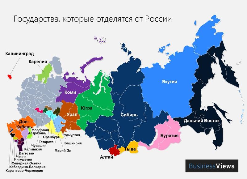 Из плена террористов освобождены уже 2 998 человек - Цензор.НЕТ 7035