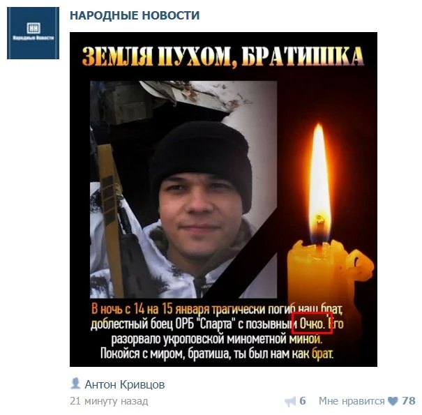 Внедрение системы госзакупок ProZorro позволило сэкономить 0,5 млрд грн, - Яценюк - Цензор.НЕТ 6382