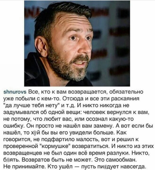 что-то есть в словах шнурова если машину конфисковали Нью-Джерси ночному что-то есть в словах шнурова товары услуги