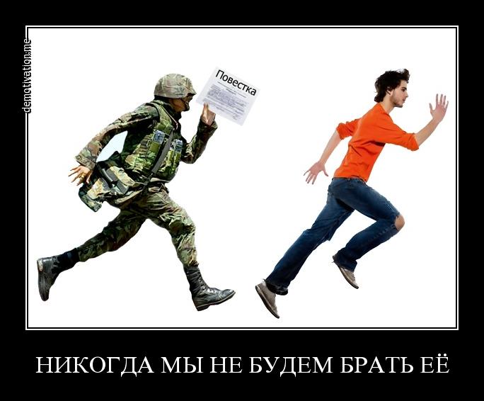 Почему хохлы уже не скачут Почему хохлы уже не скачут