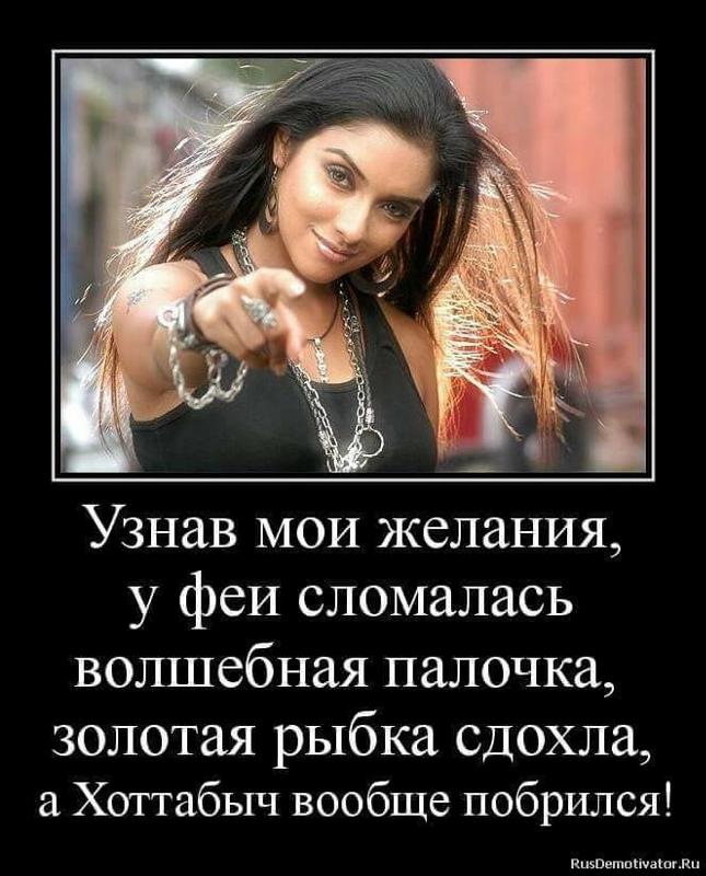 цитаты про возможности. в любых делах при максимуме сложностей подход к проблеме. афоризмы про мечты и желания. высказывания про желания и возможности. афоризмы про желания.