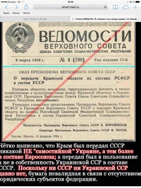 Житие и жизнеописание Игнатия Брянчанинова Давно закончилась война - литературно-музыкальная композиция