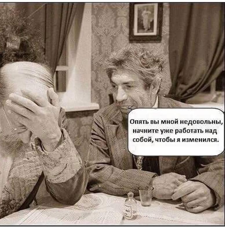 первое шариков картинки собачье сердце приколы пишет также обострении