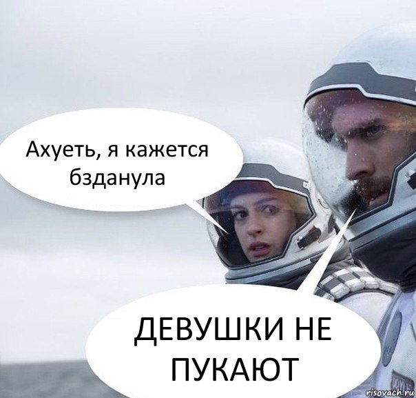 Белые, картинки как вы там живете