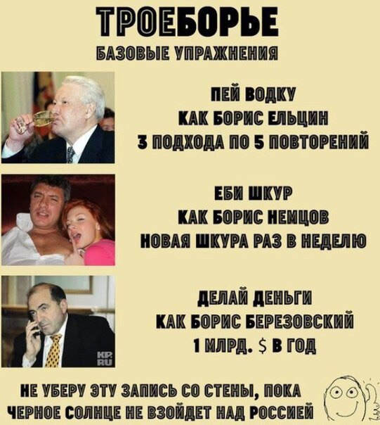 219000617_438debe481d583999f1430b0937690