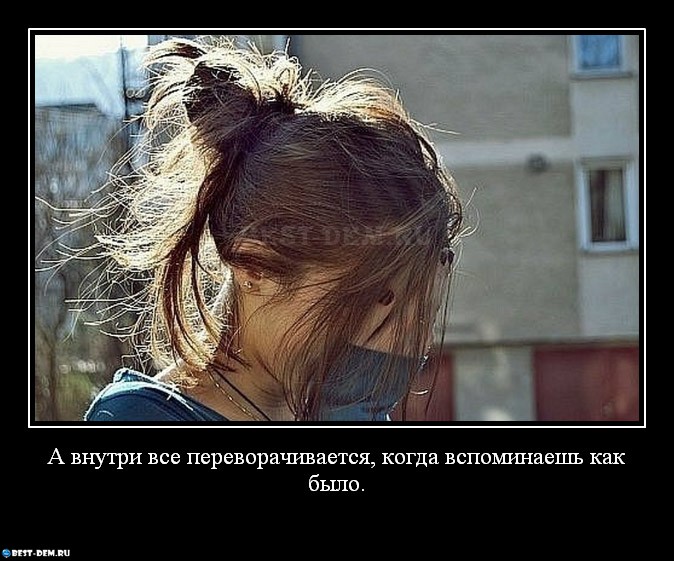 Жень переверни лист широкую на широкую оригинал. Жень переверни лист широкую на широкую оригинал