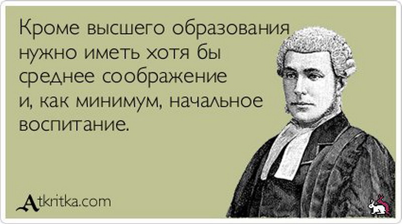 Имя максим в картинках прикольные