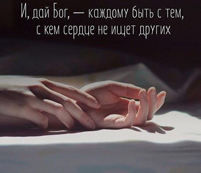 Летним, открытки давай расстанемся