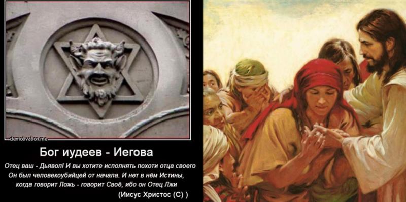 Ветхий завет моисей. Бог ветхого завета и бог нового. Моисей и скрижали завета. Бог ветхого и нового заветов. Бог ветхого и нового заветов.