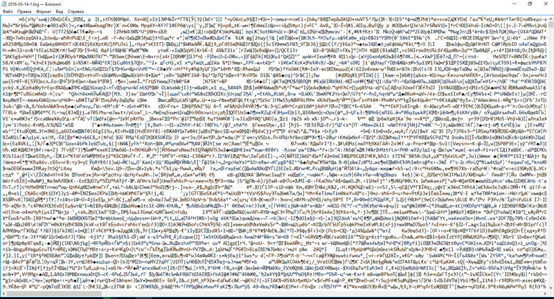 Почему вместо букв иероглифы. Почему вместо букв иероглифы. Отображаются квадратики вместо символов. Неправильная кодировка текста. Текст с непонятными символами.