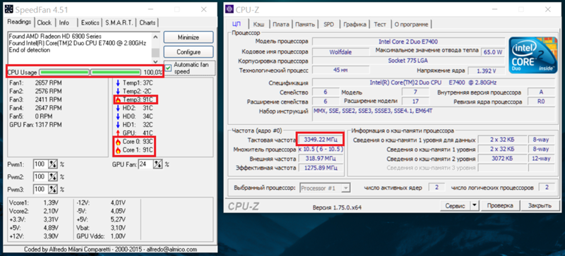регулировка вентиляторов для ryzen 5 5600x. нормальная температура процессора. вольтаж в биосе. вольтаж процессора intel норма. настройка напряжения процессора.