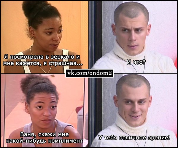 https://otvet.imgsmail.ru/download/220540671_b19ca8ed669cadbf6c6e0f25dd27ee5d_800.jpg