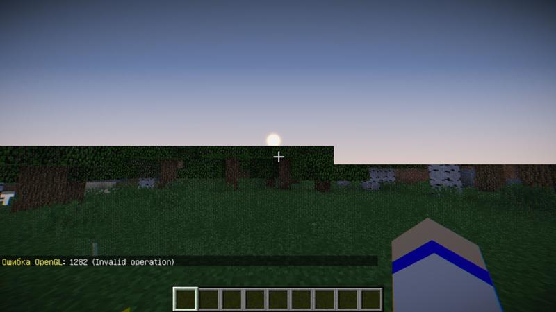1282 invalid operation minecraft. Minecraft ошибка opengl. Opengl error 1282 invalid operation. 1282 invalid operation minecraft. Ошибка opengl.