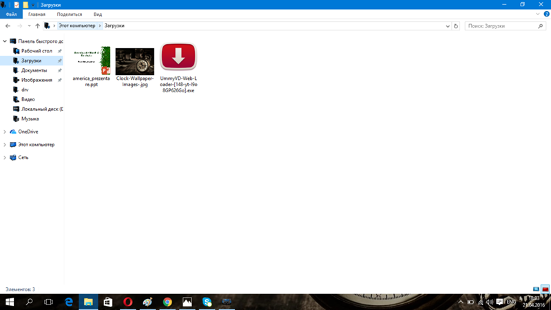 Windows избранные фотографии. поменять фон на компьютере. обновление виндовс 10. экран обновления windows. почему темы не устанавливаются.