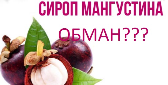Как рассчитать необходимое количество калорий для похудения