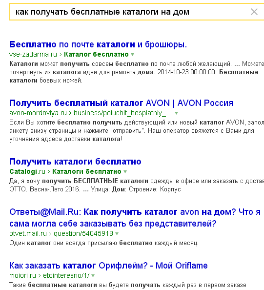 стандартные почтовые марки ссср. каталог почтовых марок ссср по годам. товары почтой каталог. виды каталогов продукции. каталог почтовых марок ссср соловьёва.