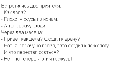 Уволиться все надоело Уволиться все надоело