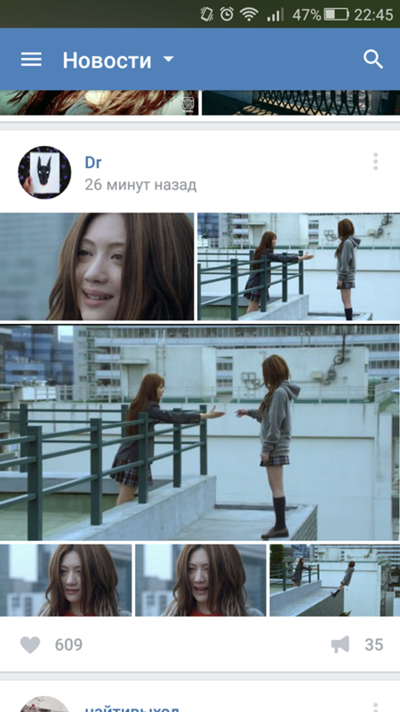 мои дождливые дни песня. мои дождливые дни tenshi no koi 2009. мои дождливые дни фильм 2009. мои дождливые дни песня. мои дождливые дни аниме.