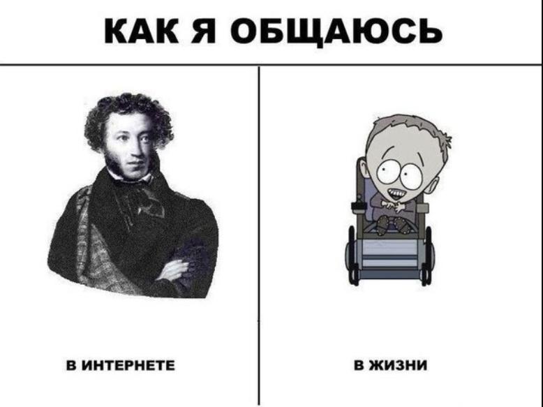 Ответы Mail.ru: А небыло б шоу биза - что б наши "звёзды т делали?
