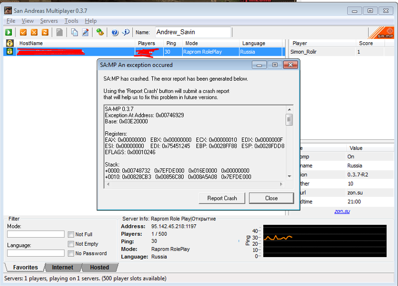 Adress или address. Программа base 10. Zero address. 7-r3 exception at address: 0x068fd609 base: 0x0d950000. Klasse ip адресов.