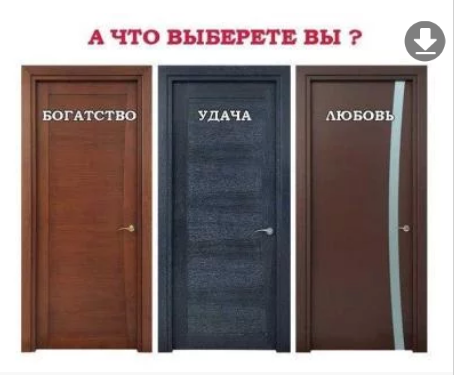 Впервые увидела, талисман гороскоп удачу внимательно следить тем талисман гороскоп удачу