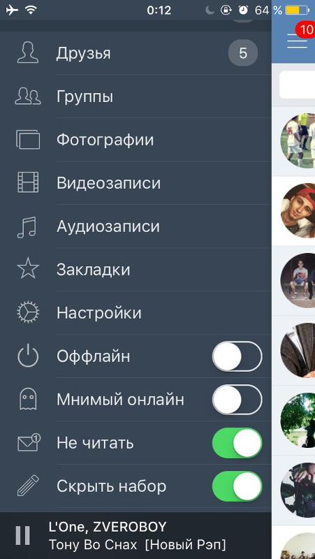VKS.PRECISEF0X СКАЧАТЬ БЕСПЛАТНО VKS.PRECISEF0X СКАЧАТЬ БЕСПЛАТНО