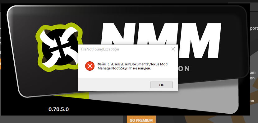 Mod manager не запускается. Mod manager не запускается