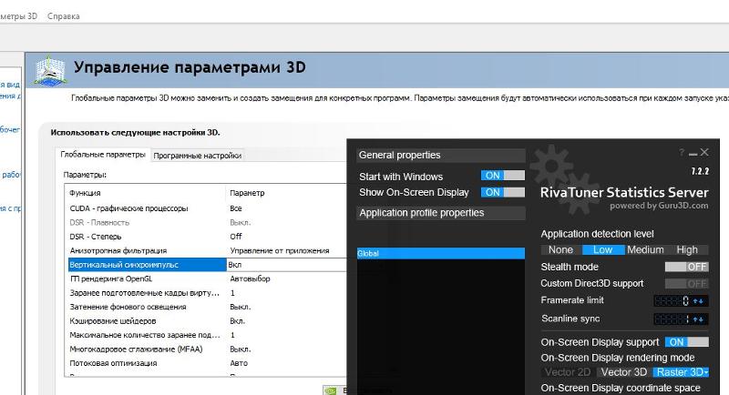 Page sync. Page sync