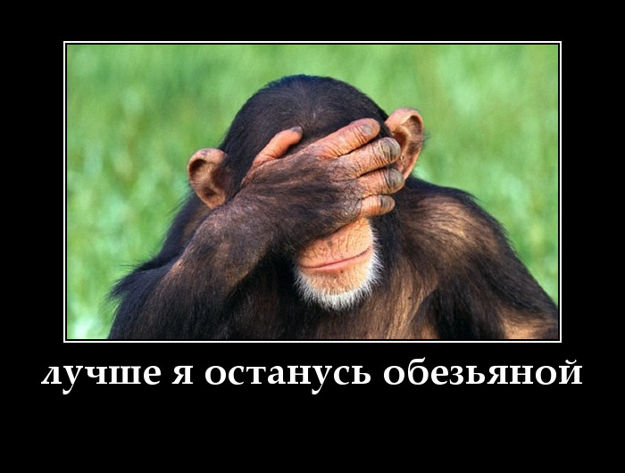 Да ну ее эту работу картинки приколы, днем