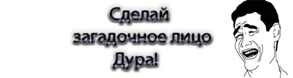Мистические эпизоды с персонажами. В любой ситуации непонятной драматизируй. Сделай загадочное лицо. Странные шкатулки. Фотосессия в поле.