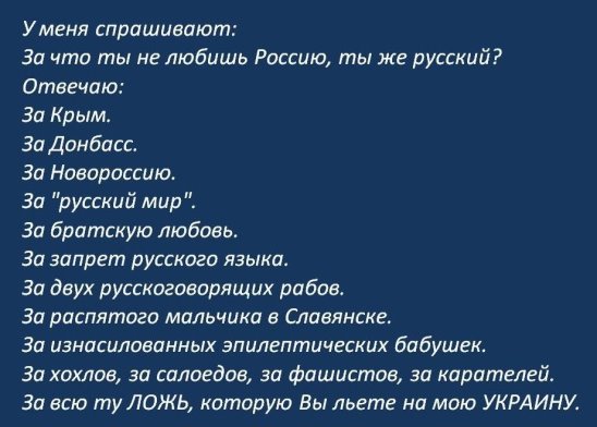 17 трудовых мигрантов погибли из-за пожара в Москве - Цензор.НЕТ 246